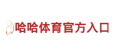 玩转英格兰vs美国 11月26日 03:00，畅享游戏乐趣！